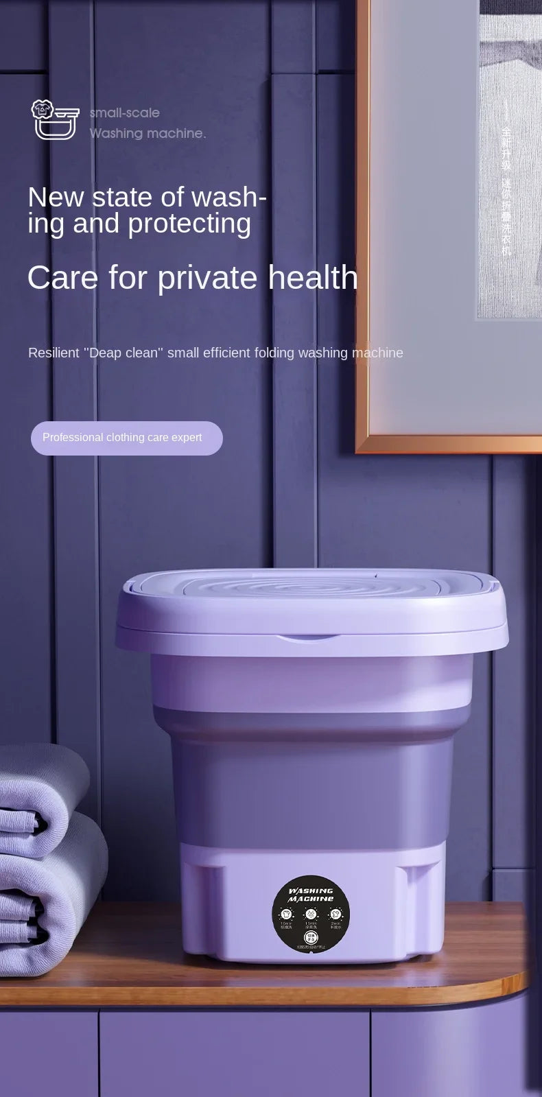 TurborWash mini portable washing machine